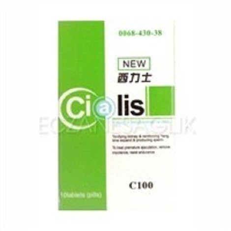 Cialis New 100 mg Cinsel Güç Artırıcı Ereksiyon Hapı 10 Tablet